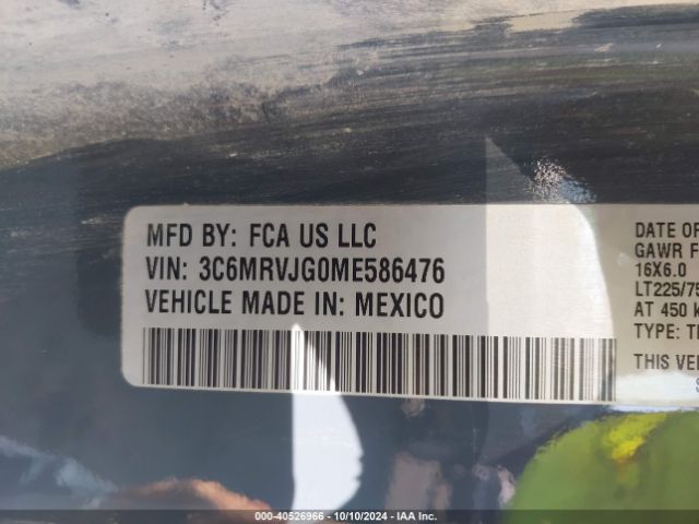 3C6MRVJG0ME586476 RAM Promaster 3500 Cargo Van High Roof 159 Wb Ext