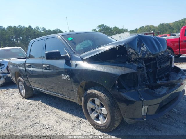 1C6RR7KG7JS102196 RAM 1500 Express  4x4 5'7 Box