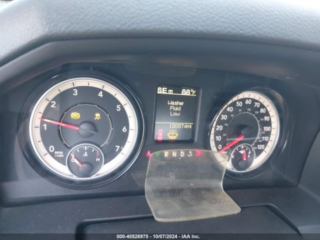 1C6RR7KG7JS102196 RAM 1500 Express  4x4 5'7 Box