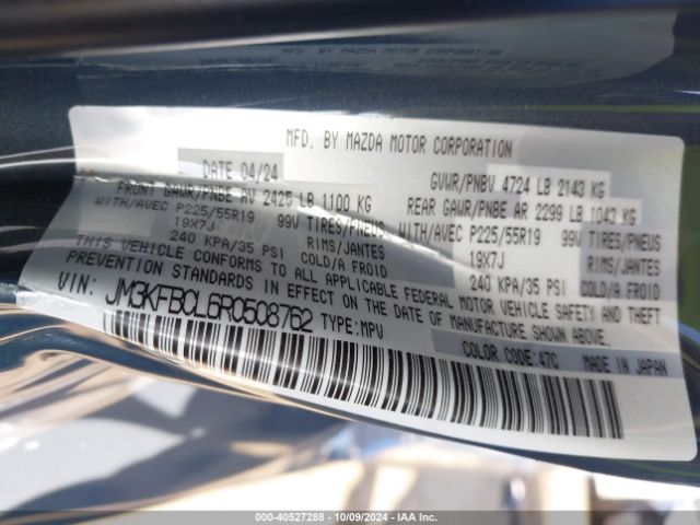 JM3KFBCL6R0508762 Mazda Cx-5 2.5 S Carbon Edition