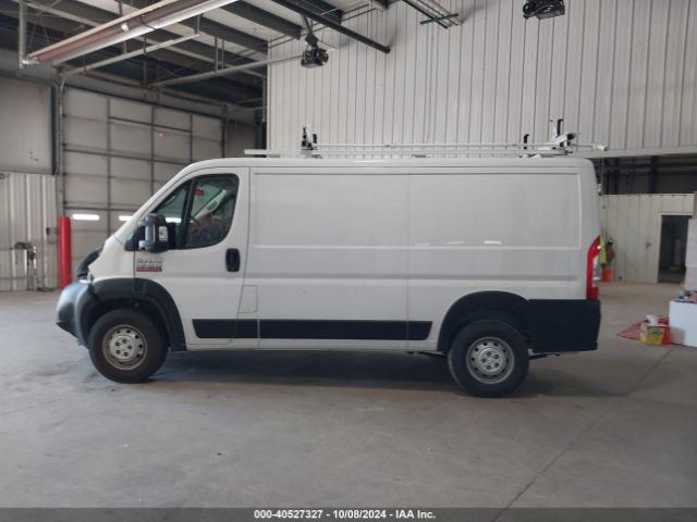 3C6TRVAG4LE138218 RAM Promaster 1500 Low Roof 136 Wb