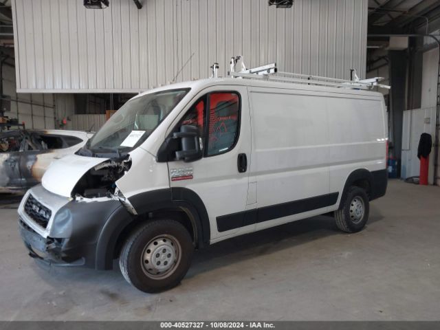 3C6TRVAG4LE138218 RAM Promaster 1500 Low Roof 136 Wb