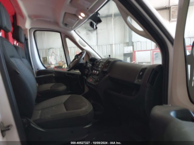 3C6TRVAG4LE138218 RAM Promaster 1500 Low Roof 136 Wb