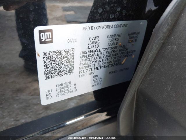 2025 CHEVROLET TRAX KL77LHEP4SC024665 Photo 8