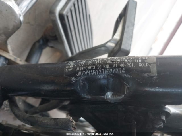 2007 KAWASAKI VN1500 JKBVNAN127A028214 Photo 9
