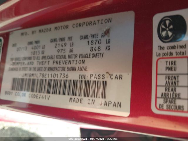 JM1BM1L78E1101736 Mazda Mazda3 I Touring