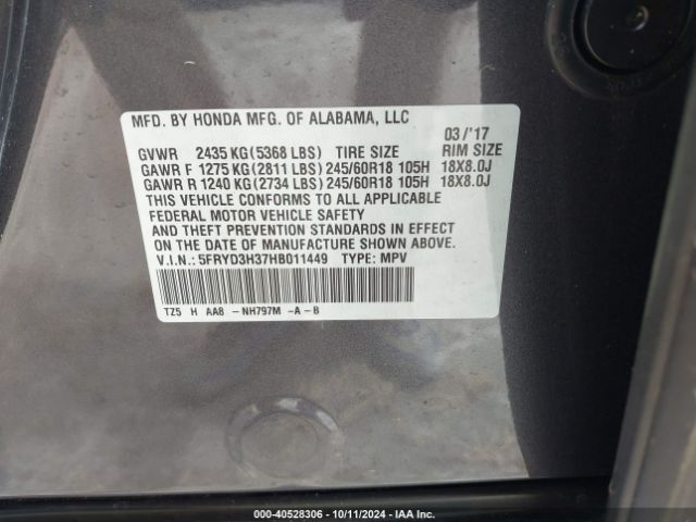 5FRYD3H37HB011449 Acura MDX