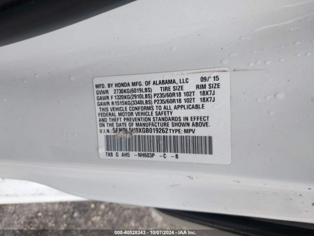5FNRL5H9XGB019262 Honda Odyssey Touring/touring Elite