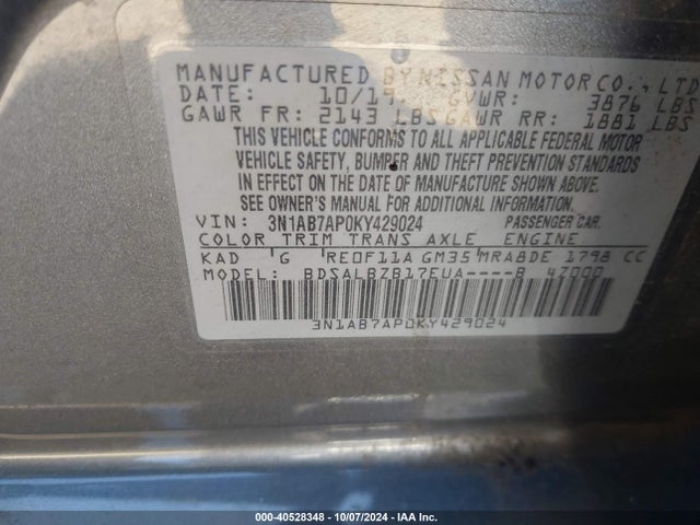 Nissan SENTRA S 2019 3N1AB7AP0KY429024 Image 9