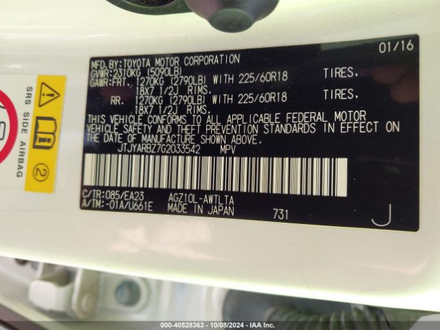JTJYARBZ7G2033542 Lexus NX 200T