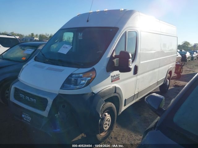 3C6TRVDG4LE111922 RAM Promaster 2500 High Roof 159 Wb