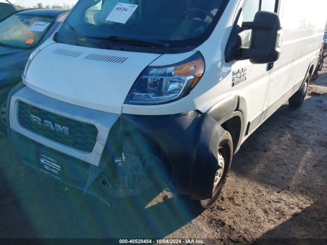 3C6TRVDG4LE111922 RAM Promaster 2500 High Roof 159 Wb