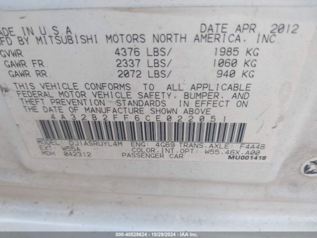2012 MITSUBISHI GALANT 4A32B2FF6CE022051 Photo 8