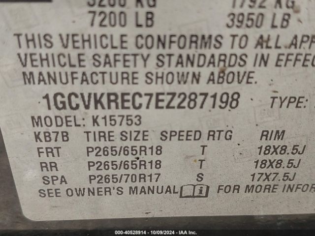 1GCVKREC7EZ287198 Chevrolet Silverado 1500 1lt