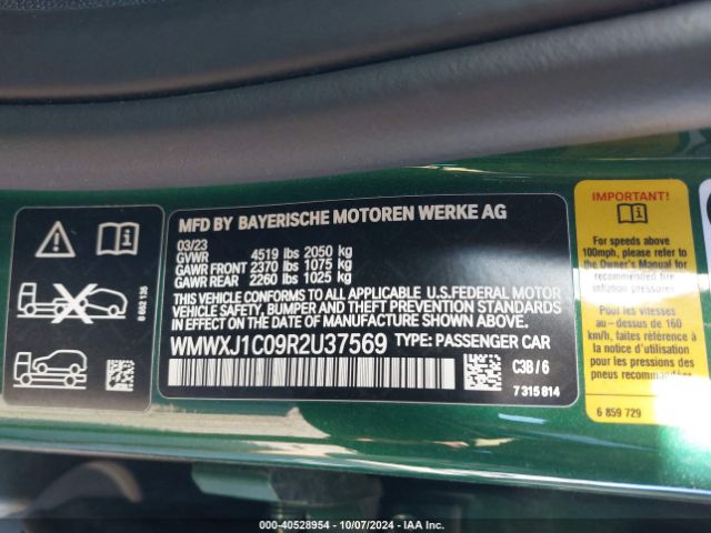 WMWXJ1C09R2U37569 Mini Clubman Cooper S
