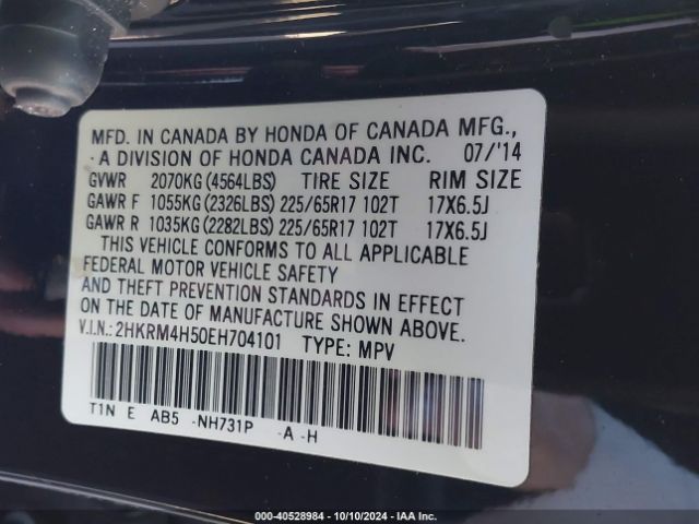2HKRM4H50EH704101 Honda CR-V EX