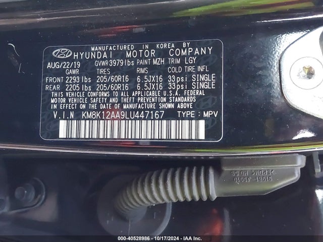Hyundai Kona Se 2020 KM8K12AA9LU447167 Image 9