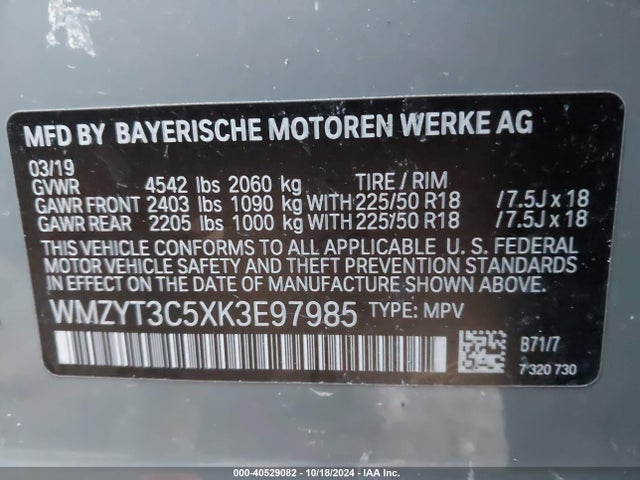 2019 MINI COUNTRYMAN WMZYT3C5XK3E97985 Photo 8