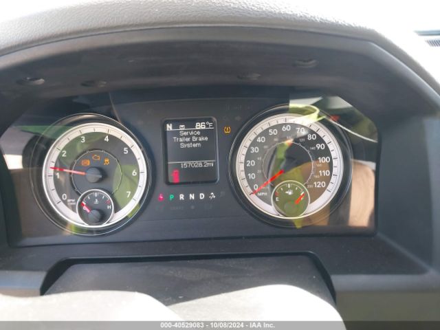 3C6RR7KT8HG626892 RAM 1500 Express  4x4 5'7 Box