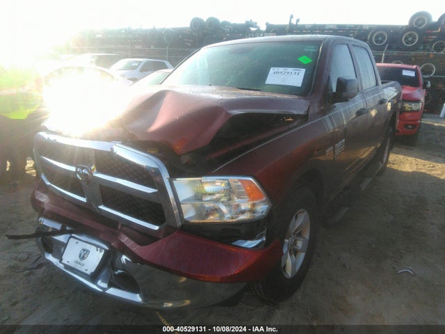 3C6RR6KT5LG127714 RAM 1500 Classic Tradesman  4x2 5'7 Box