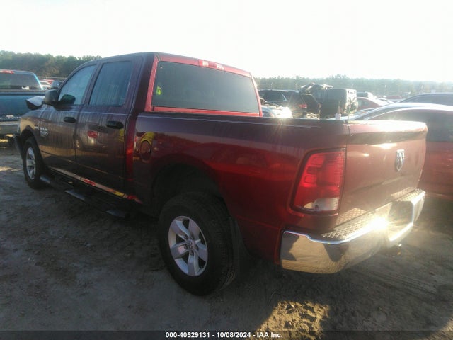 3C6RR6KT5LG127714 RAM 1500 Classic Tradesman  4x2 5'7 Box