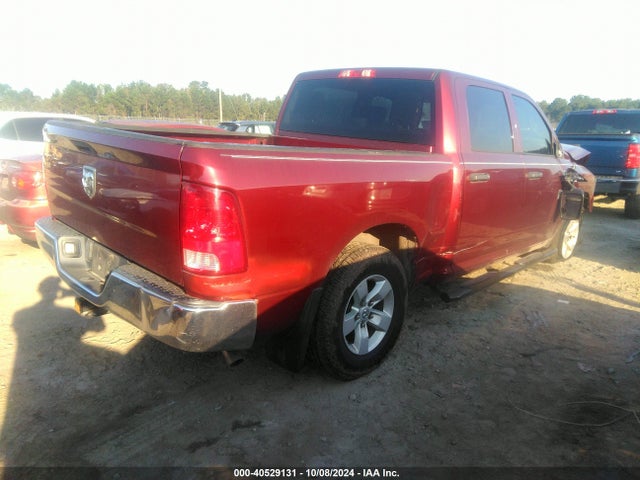 3C6RR6KT5LG127714 RAM 1500 Classic Tradesman  4x2 5'7 Box