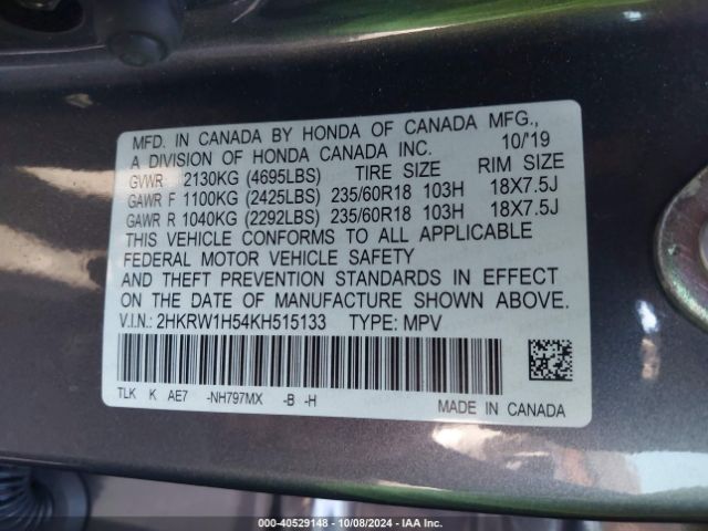 2HKRW1H54KH515133 Honda CR-V EX