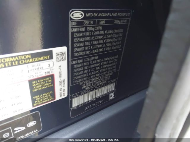 SALWR2RV9KA416788 Land Rover Range Rover Sport Hse