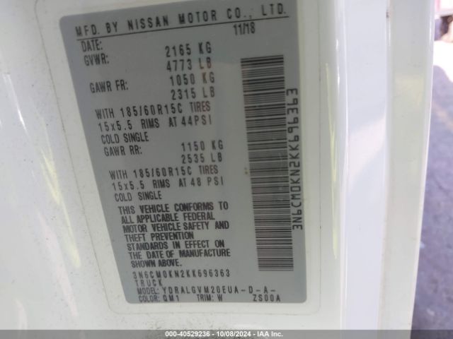 3N6CM0KN2KK696363 Nissan NV200 SV