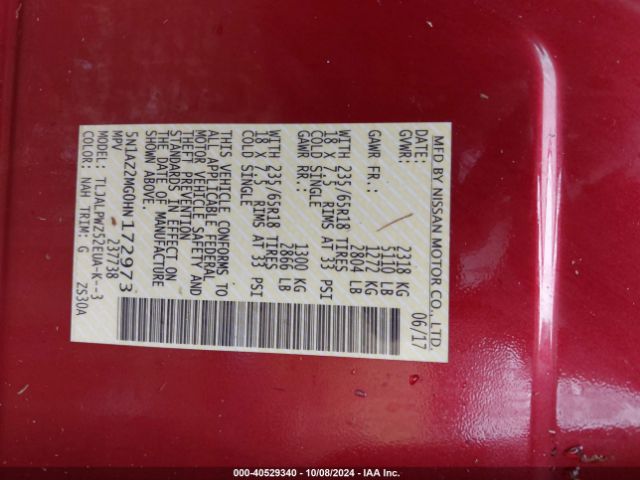 5N1AZ2MG0HN172973 Nissan MURANO S