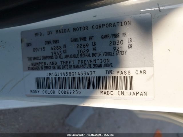 JM1GJ1V58G1453437 Mazda Mazda6 I Touring