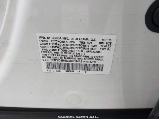 5FRYD4H95GB053448 Acura Mdx Advance   Entertainment Packages/advance Package