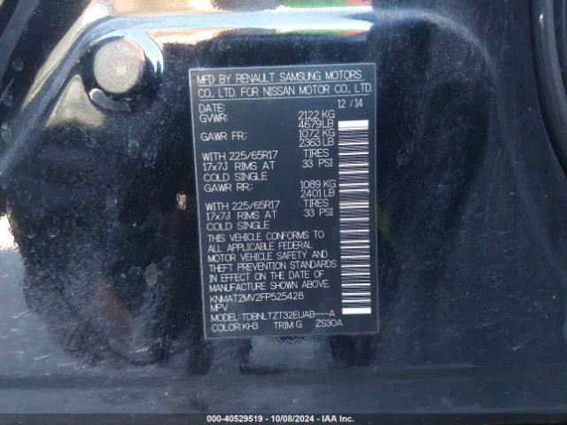 KNMAT2MV2FP525428 Nissan ROGUE SV