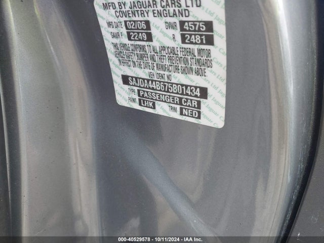 2007 JAGUAR XK SAJDA44B675B01434 Photo 8