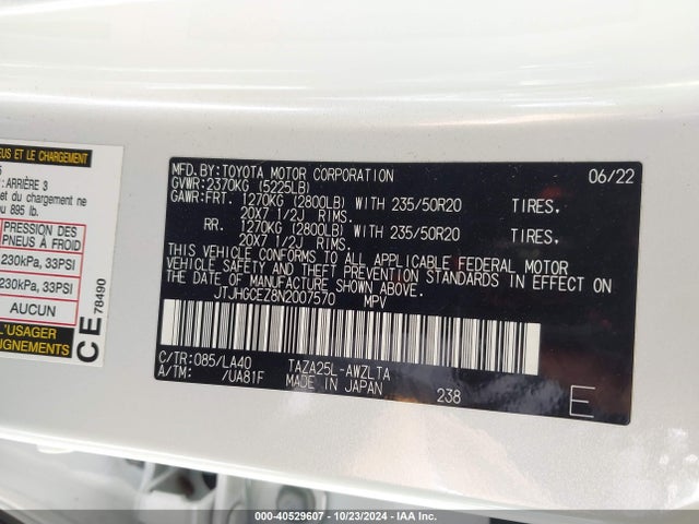 JTJHGCEZ8N2007570 Lexus Nx 350 Luxury