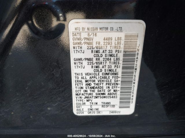 JN8AT2MT5GW025483 Nissan ROGUE S