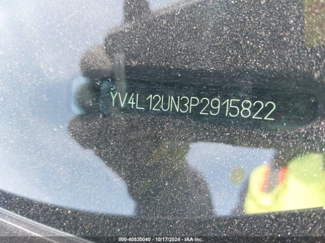 YV4L12UN3P2915822 Volvo Xc40 B5 Plus Bright Theme