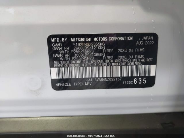 2022 MITSUBISHI OUTLANDER JA4J3VA84NZ092157 Photo 8
