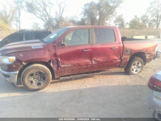 1C6RRFFG3KN862243 RAM 1500 Big Horn/lone Star  4x4 5'7 Box