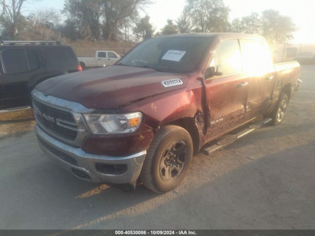 1C6RRFFG3KN862243 RAM 1500 Big Horn/lone Star  4x4 5'7 Box