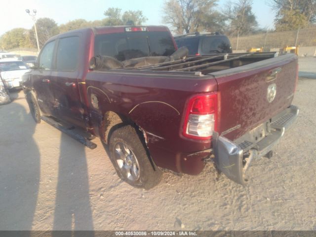 1C6RRFFG3KN862243 RAM 1500 Big Horn/lone Star  4x4 5'7 Box