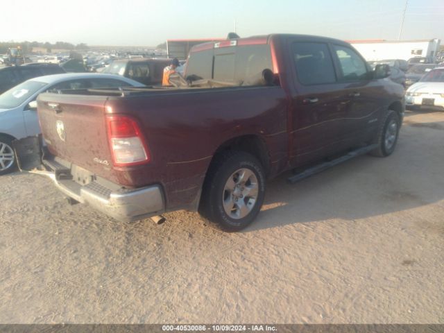 1C6RRFFG3KN862243 RAM 1500 Big Horn/lone Star  4x4 5'7 Box