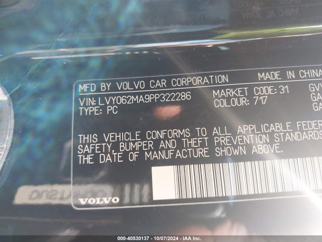 Volvo S90 B6 Ultimate 2023 LVY062MA9PP322286 Image 9
