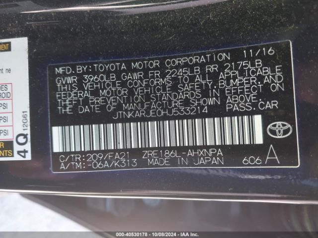 JTNKARJE0HJ533214 Toyota COROLLA IM