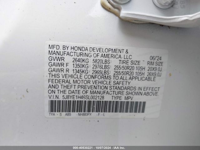 5J8YE1H46SL002128 Acura Mdx Technology Package