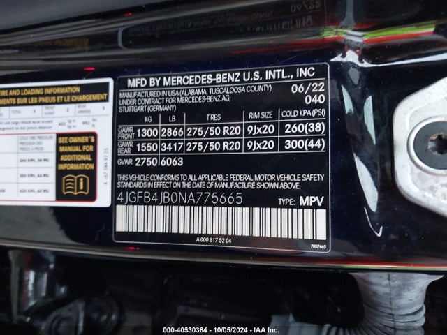 4JGFB4JB0NA775665 Mercedes-Benz GLE 350