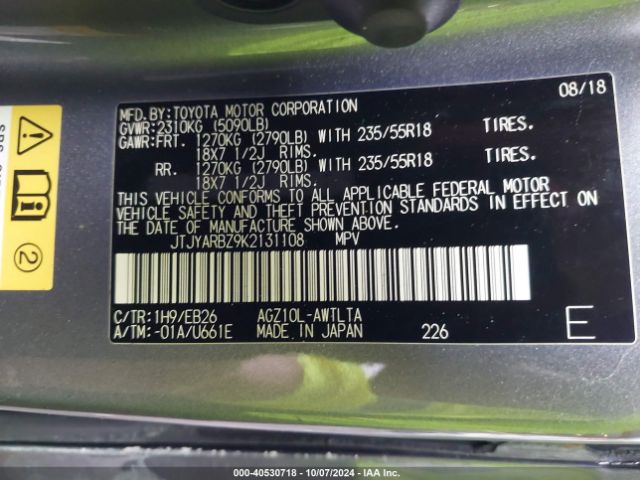 JTJYARBZ9K2131108 Lexus Nx 300 F Sport