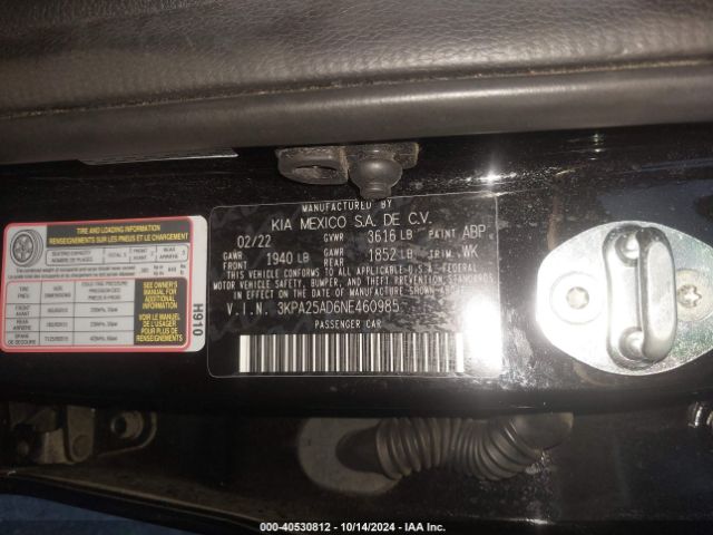 3KPA25AD6NE460985 KIA Rio 5-door S