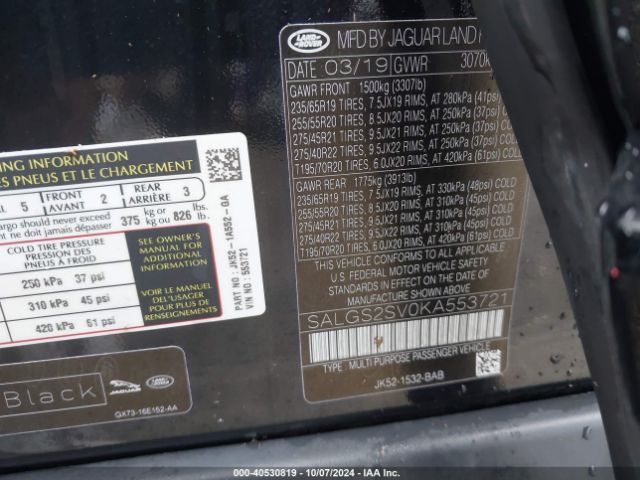 SALGS2SV0KA553721 Land Rover Range Rover 3.0l V6 Supercharged Hse