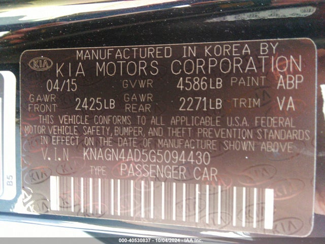 KIA Optima Hybrid Ex 2016 KNAGN4AD5G5094430 Image 9